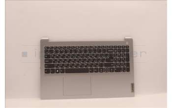 Lenovo 5CB1H92101 Tastatur inkl. Topcase ASM_RUS L82QD NFPCG