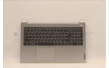 Lenovo 5CB1H92109 Tastatur inkl. Topcase ASM_UKR L82QD NFPCG