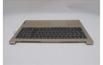 Lenovo 5CB1H92134 Tastatur inkl. Topcase spanisch L82QD NFPSD