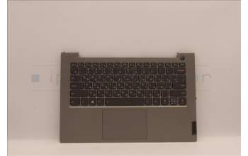 Lenovo 5CB1H92154 Tastatur inkl. Topcase ASM_RUS C21DK MGBL
