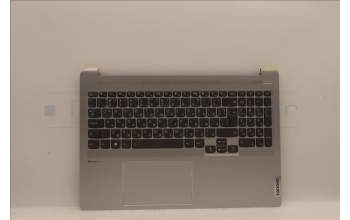 Lenovo 5CB1H92880 Tastatur inkl. Topcase ASM_BUL H 82SK CLGY DIS