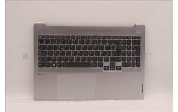 Lenovo 5CB1H92884 Tastatur inkl. Topcase ASM_FRA H 82SK CLGY DIS