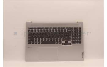 Lenovo 5CB1H95423 Tastatur inkl. Topcase ASM_RUS H 82SK CLGY UMA