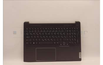 Lenovo 5CB1H95488 Tastatur inkl. Topcase ASM_SLV H 82SK STGY UMA
