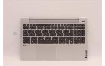 Lenovo 5CB1J00364 Tastatur inkl. Topcase ASM_SLVL82SFFP_CG_BL_ML