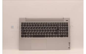 Lenovo 5CB1J00693 Tastatur inkl. Topcase ASM_RUSL82SFFP_CG_NB_ML