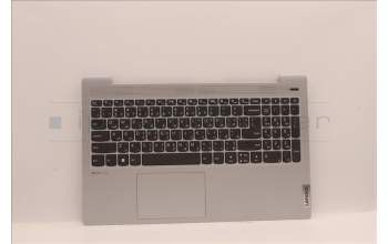 Lenovo 5CB1J00702 Tastatur inkl. Topcase ASM_ARAL82SFFP_CG_NB_PC