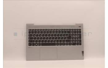 Lenovo 5CB1J00712 Tastatur inkl. Topcase deutschL82SFFP_CG_NB_PC