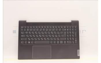 Lenovo 5CB1J01143 Tastatur inkl. Topcase ASM_BULL82SFFP_SG_BL_ML