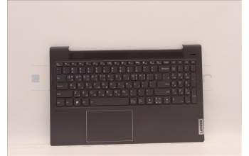 Lenovo 5CB1J01158 Tastatur inkl. Topcase ASM_KORL82SFFP_SG_BL_ML