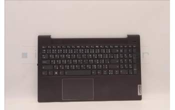 Lenovo 5CB1J01167 Tastatur inkl. TopcaseASM_THAIL82SFFP_SG_BL_ML