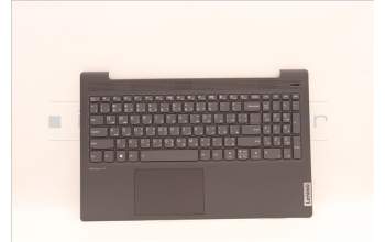 Lenovo 5CB1J01172 Tastatur inkl. Topcase ASM_ARAL82SFFP_SG_BL_PC