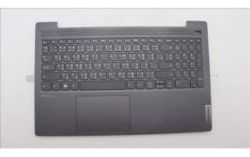 Lenovo 5CB1J01575 Tastatur inkl. TopcaseASM_THAIL82SFNF_SG_NB_PC