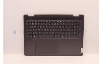 Lenovo 5CB1J01845 Tastatur inkl. Topcase ASM_TC L82QG FPSG