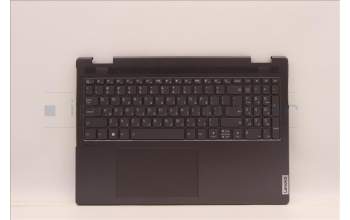 Lenovo 5CB1J01899 Tastatur inkl. Topcase ASM_HBW L82QG NFPSG