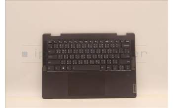 Lenovo 5CB1J02413 Tastatur inkl. Topcase ASM_TC L82QE FPSG