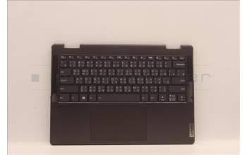 Lenovo 5CB1J02477 Tastatur inkl. Topcase ASM_TC L82QE NFPSG