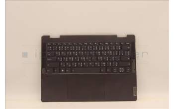 Lenovo 5CB1J02478 Tastatur inkl. Topcase ASM_THAI L82QE NFPSG