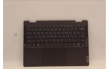 Lenovo 5CB1J02487 Tastatur inkl. Topcase ASM_ARA L82QE NFPSG
