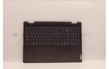 Lenovo 5CB1J03935 Tastatur inkl. Topcase ASM_KOR L82UF FPSG