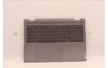 Lenovo 5CB1J03972 Tastatur inkl. Topcase ASM_HBW L82UF NFPAG