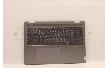 Lenovo 5CB1J03983 Tastatur inkl. Topcase ASM_THAI L82UF NFPAG