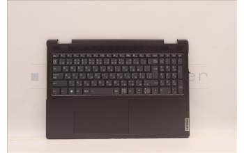 Lenovo 5CB1J04000 Tastatur inkl. Topcase ASM_JPN L82UF NFPSG