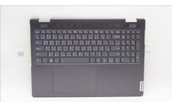 Lenovo 5CB1J04014 Tastatur inkl. Topcase ASM_TC L82UF NFPSG