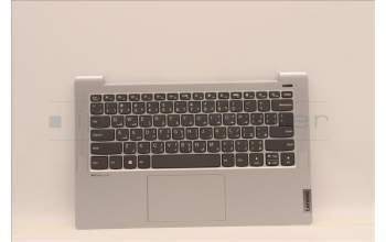 Lenovo 5CB1J04476 Tastatur inkl. TopcaseASM_ARA C82SD PLCG FPNBL