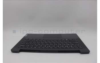 Lenovo 5CB1J05303 Tastatur inkl. TopcaseASM_RUS C82SD PLSG NFPBL