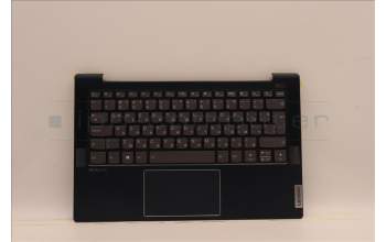 Lenovo 5CB1J08713 Tastatur inkl. TopcaseASM_BUL C82SD ALAB FPBL