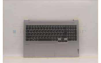 Lenovo 5CB1J08752 Tastatur inkl. Topcase ASM_BUL H 82SN CLGY DIS