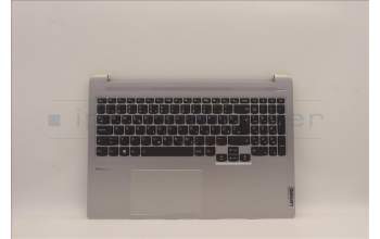 Lenovo 5CB1J08772 Tastatur inkl. Topcase ASM_SLV H 82SN CLGY DIS
