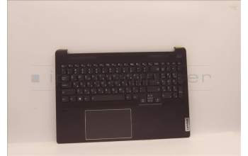 Lenovo 5CB1J08825 Tastatur inkl. Topcase ASM_HBW H 82SN STGY DIS