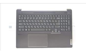 Lenovo 5CB1J08835 Tastatur inkl. Topcase ASM_RUS H 82SN STGY DIS