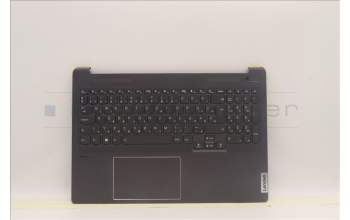 Lenovo 5CB1J08859 Tastatur inkl. Topcase ASM_HUN H 82SN STGY UMA