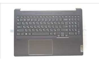 Lenovo 5CB1J08867 Tastatur inkl. Topcase ASM_RUS H 82SN STGY UMA
