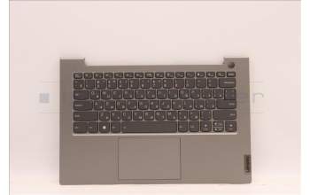 Lenovo 5CB1J09073 Tastatur inkl. Topcase ASM_RUS C21DH MGBL