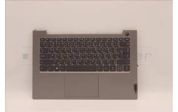 Lenovo 5CB1J09076 Tastatur inkl. Topcase ASM_THAI C21DH MGBL