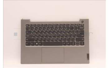 Lenovo 5CB1J09138 Tastatur inkl. Topcase ASM_ARA C21DH MGNBL