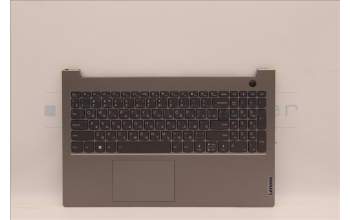 Lenovo 5CB1J09201 C-Cover with keyboard, Russian, Mineral Grey, Backlight