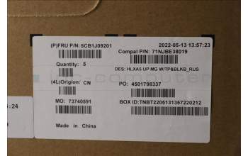 Lenovo 5CB1J09201 C-Cover with keyboard, Russian, Mineral Grey, Backlight