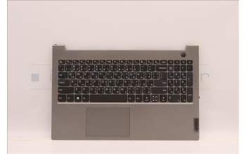 Lenovo 5CB1J09298 Tastatur inkl. Topcase ASM_ARA C21DJ MGNBL
