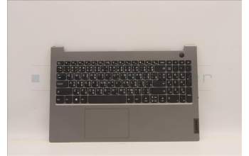Lenovo 5CB1J09300 Tastatur inkl. Topcase ASM_THAI C21DJ MGNBL