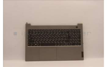 Lenovo 5CB1J09318 Tastatur inkl. Topcase ASM_BUL C21DJ MGNBL
