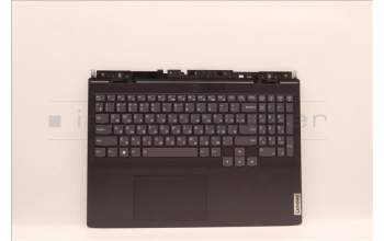 Lenovo 5CB1J09518 Tastatur inkl. Topcase ASM_RUS C82SARGB BLA