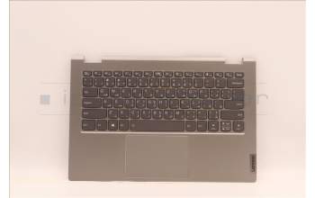 Lenovo 5CB1J10011 Tastatur inkl. Topcase ASM_ARA C 21DM BLKB N