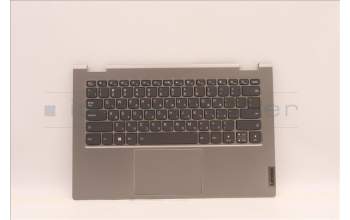 Lenovo 5CB1J10012 Tastatur inkl. Topcase ASM_HBW C 21DM BLKB N