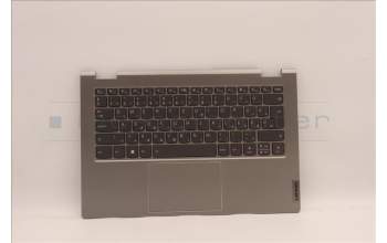 Lenovo 5CB1J10026 Tastatur inkl. Topcase ASM_HUN C 21DM BLKB N