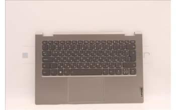 Lenovo 5CB1J10031 Tastatur inkl. Topcase ASM_BUL C 21DM BLKB N